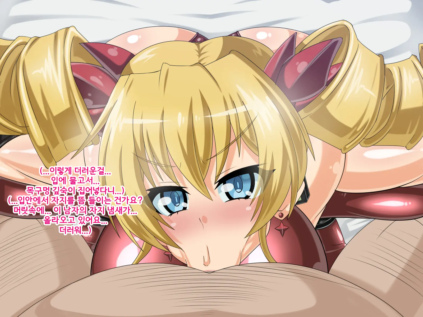 Kininatteita Onnanoko Ga, Itsunomanika Kimobuta Otoko No Ochinpo Ana Ni Tsukuri Kaerareteita Onnanoko No Ohanashi ~Kedakaki Ikusa Hime No Mahiro Hen~ | 어느샌가 여자아이가 기분 나쁜 돼지의 자지구멍이 되어버린 이야기 ~고귀한 전희의 말로~